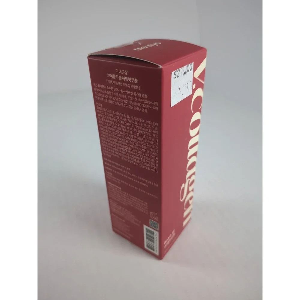Ma:nyo V.collagen Heart Fit Ampoule 50ml Anti Aging Nourish Elasticity K-Beauty